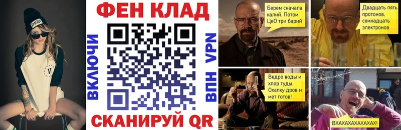 АМФЕТАМИН VHQ Калининец