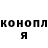 Героин хмурый Marianna Budaeva