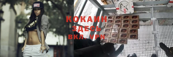 прущий лед Балабаново