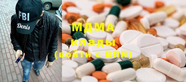 мефедрон Баксан
