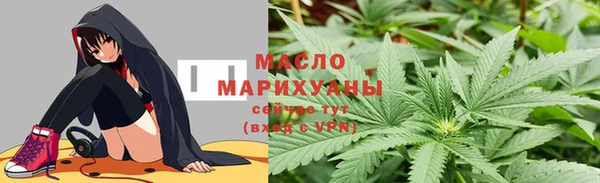 прущий лед Балабаново