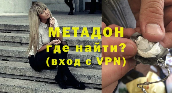 прущий лед Балабаново