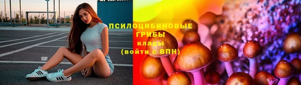 прущий лед Балабаново