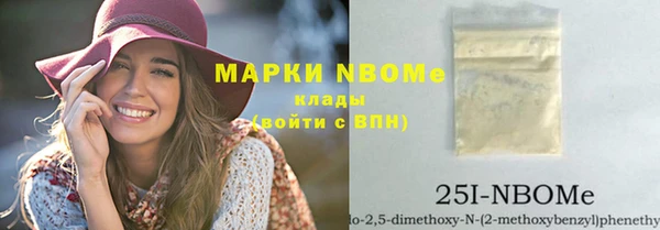прущий лед Балабаново
