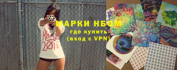 мефедрон Баксан