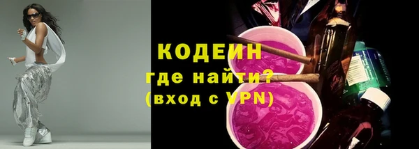 прущий лед Балабаново