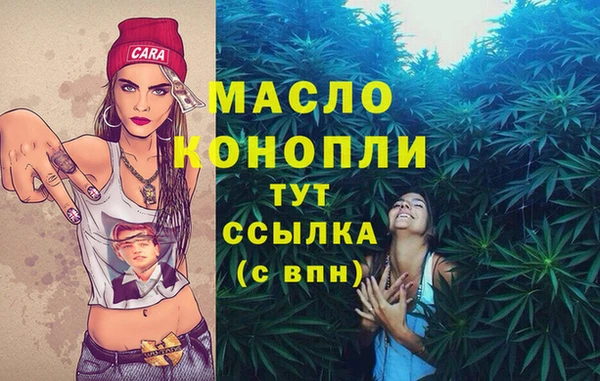 прущий лед Балабаново