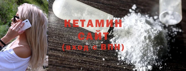 мефедрон Баксан
