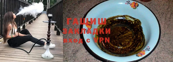 мефедрон Баксан