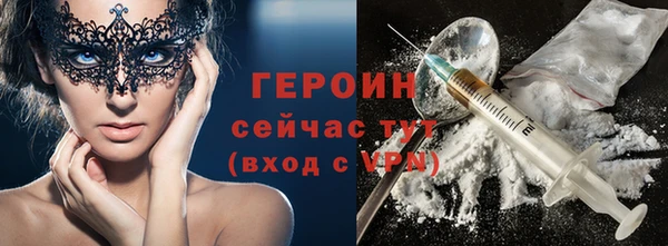 мефедрон Баксан