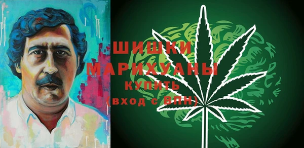 мефедрон Баксан