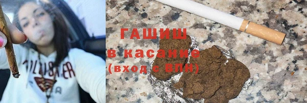 ГАЛЛЮЦИНОГЕННЫЕ ГРИБЫ Балахна