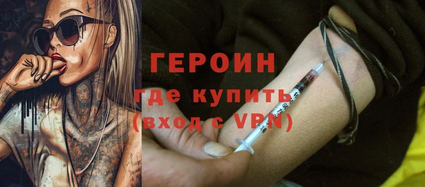 прущий лед Балабаново