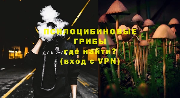 мефедрон Баксан
