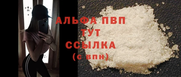 мефедрон Баксан