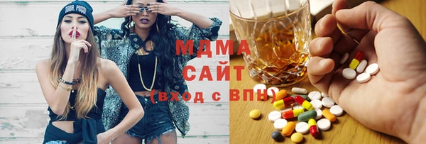 прущий лед Балабаново