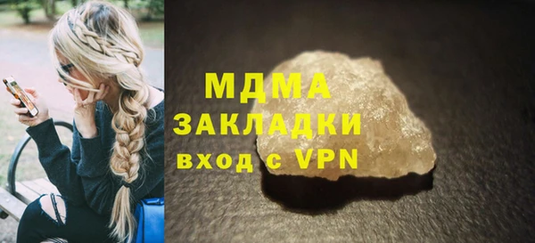 мефедрон Баксан