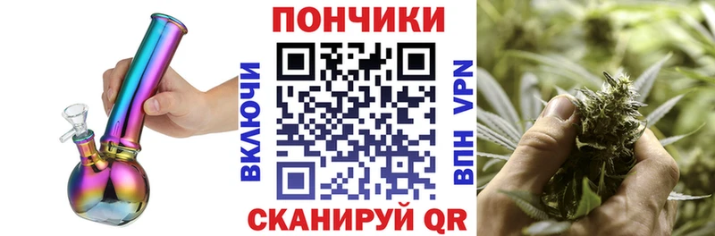 Бошки марихуана ГИДРОПОН  мориарти телеграм  Калининец 